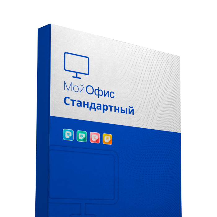 МойОфис - Настольный офис. Лицензия корпоративная на пользователя для образовательных организаций, сроком действия 3 года